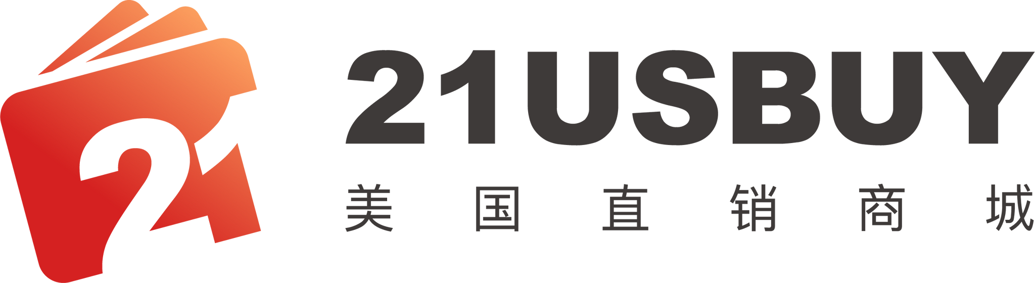 比国内还便宜$100！科大讯飞AI智能录音笔SR901 需要国内手机号码
