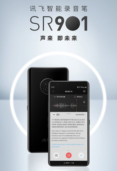 SM-10专业录音麦克风-产品信息-得胜官网