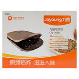 JOYOUNG九阳 至尊金典双面悬浮加热微电脑电饼铛煎烤机 CTS-30JK1