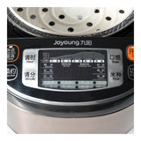[2018年最新款] JOYOUNG九阳 球形立体加热铁釜内胆智能预约电饭煲 JYF-40FS12M 10杯米量